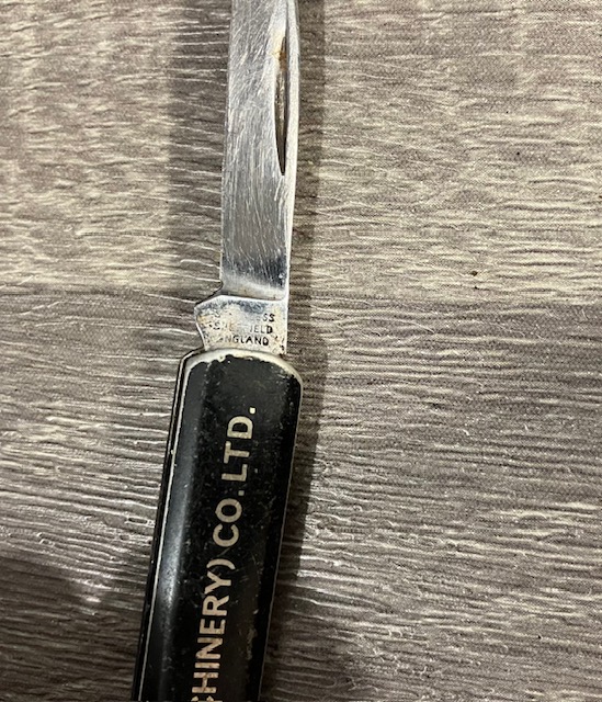 VINTAGE KNIFE COLLECTION.